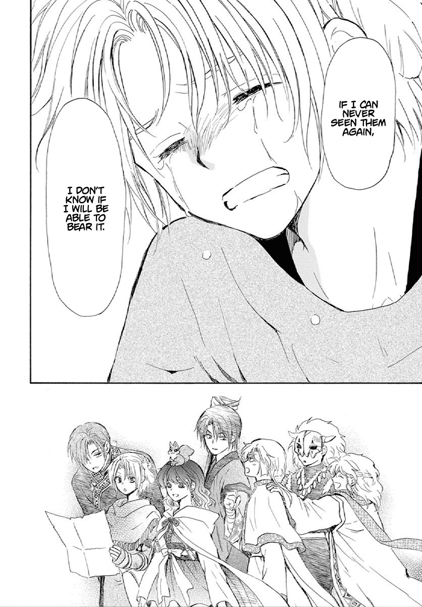 Akatsuki no Yona Chapter 244 page 29 - Chapter 244: A quiet departure