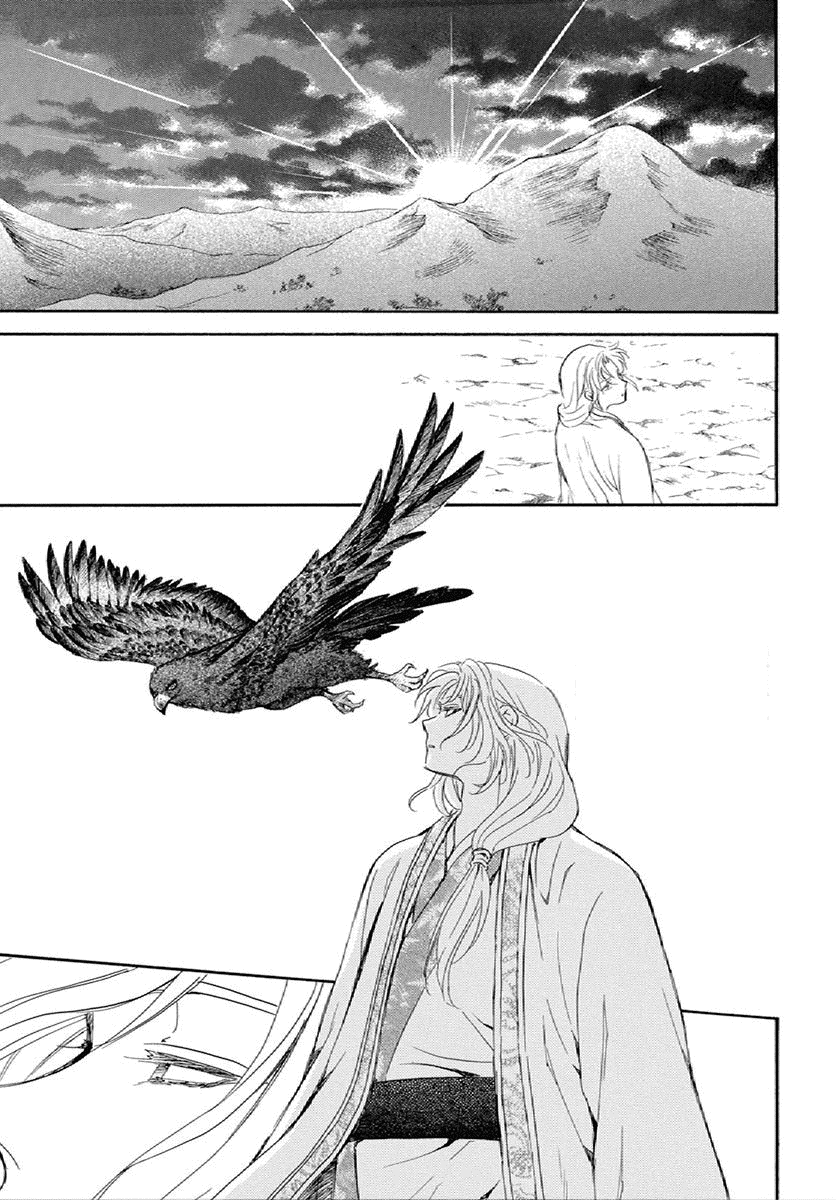 Akatsuki no Yona Chapter 244 page 30 - Chapter 244: A quiet departure