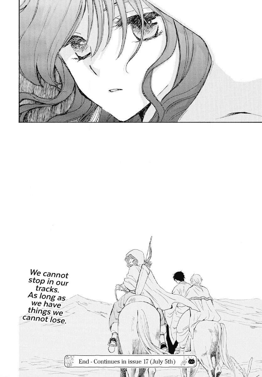 Akatsuki no Yona Chapter 244 page 31 - Chapter 244: A quiet departure