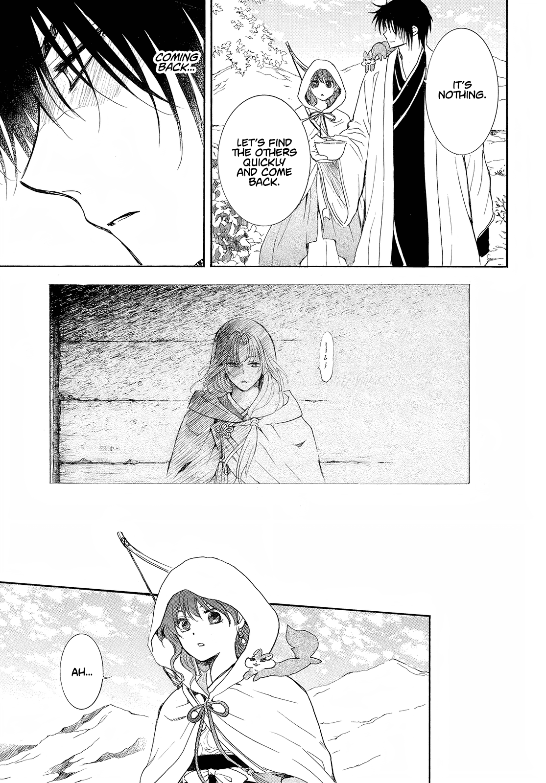 Akatsuki no Yona Chapter 245 page 10 - Chapter 245: It has begun