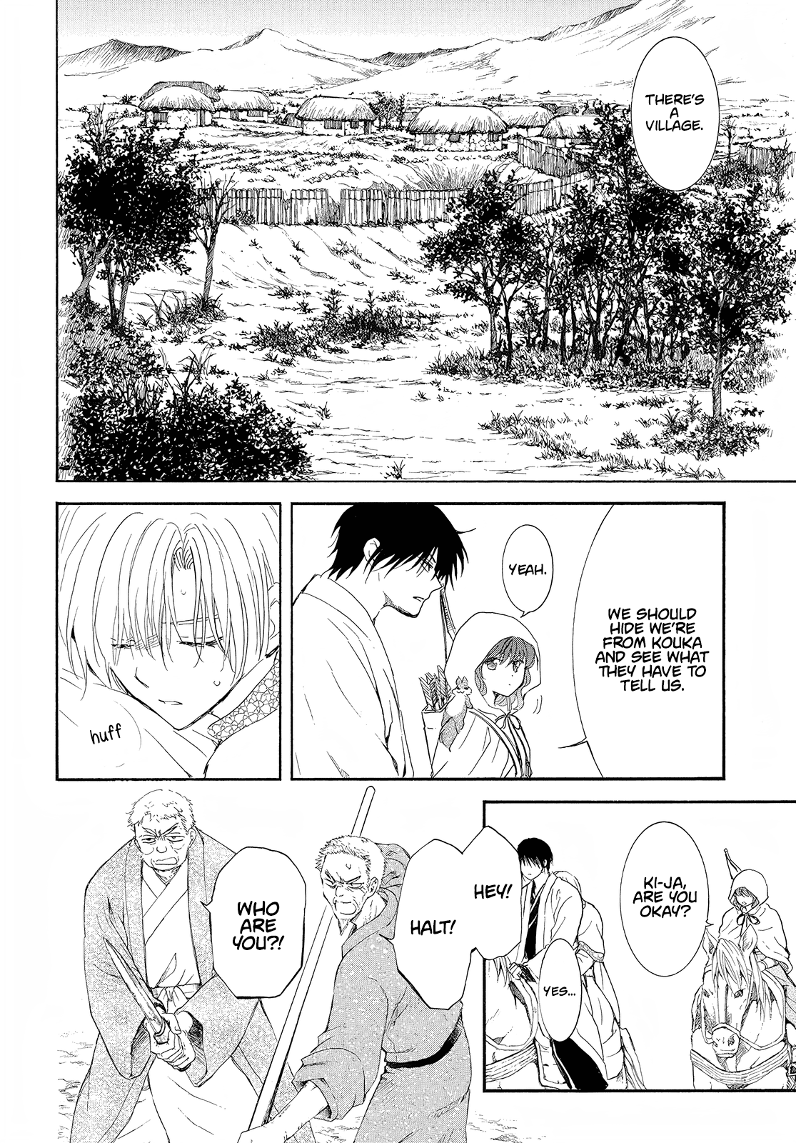 Akatsuki no Yona Chapter 245 page 11 - Chapter 245: It has begun