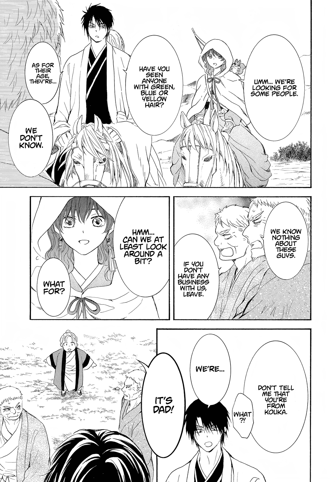 Akatsuki no Yona Chapter 245 page 12 - Chapter 245: It has begun