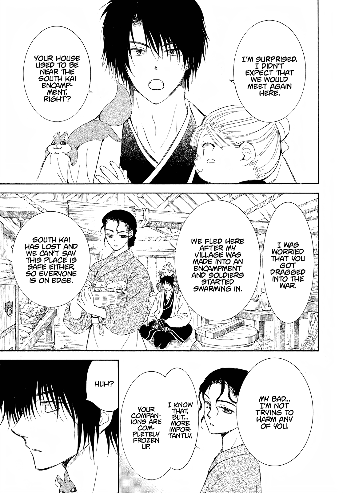 Akatsuki no Yona Chapter 245 page 14 - Chapter 245: It has begun