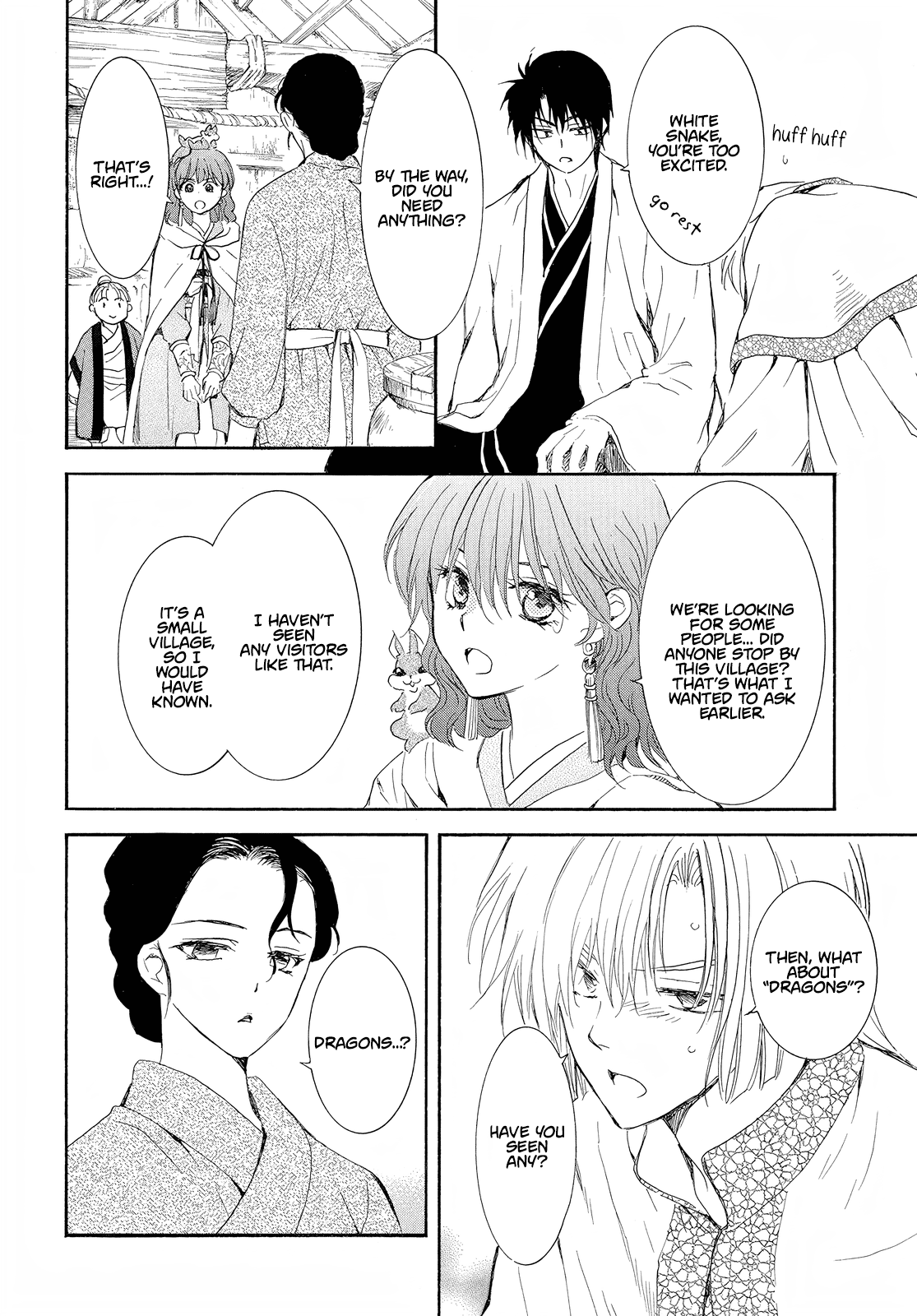 Akatsuki no Yona Chapter 245 page 19 - Chapter 245: It has begun