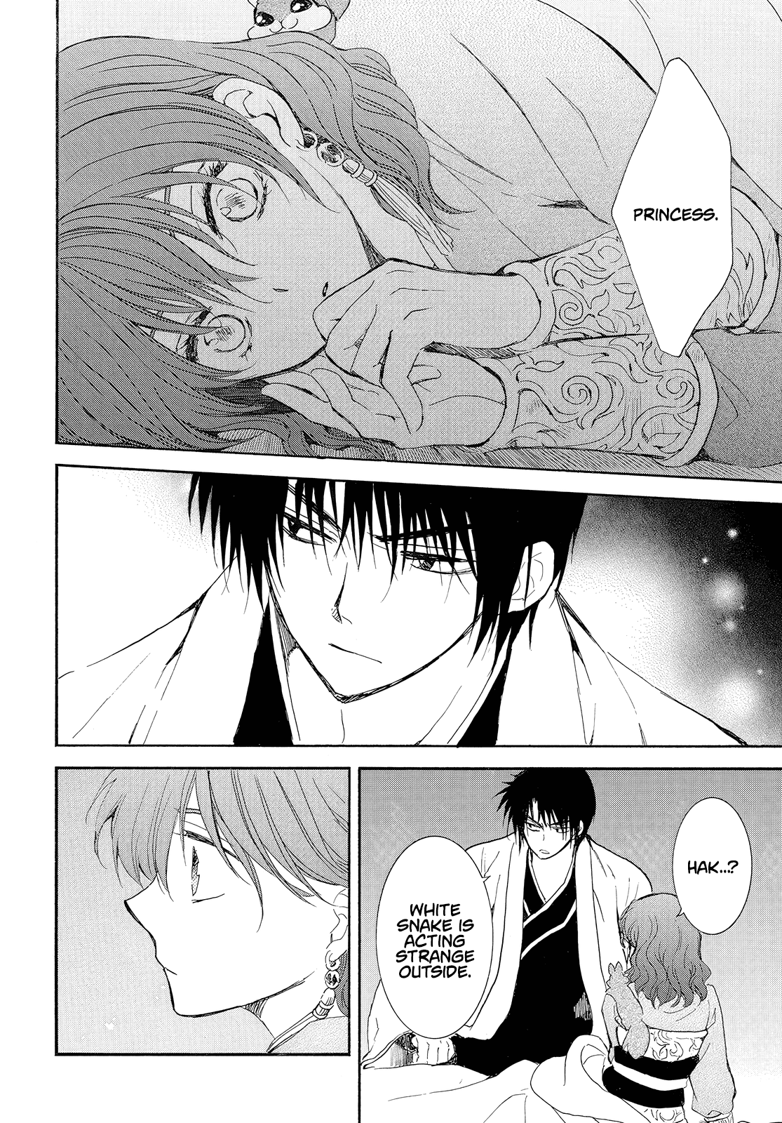 Akatsuki no Yona Chapter 245 page 25 - Chapter 245: It has begun
