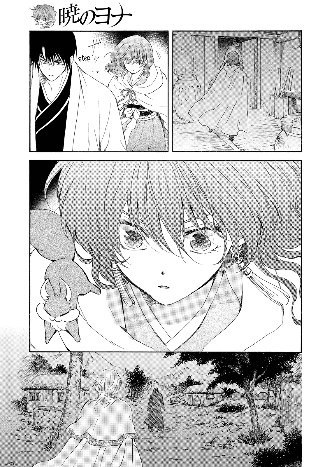 Akatsuki no Yona Chapter 245 page 26 - Chapter 245: It has begun