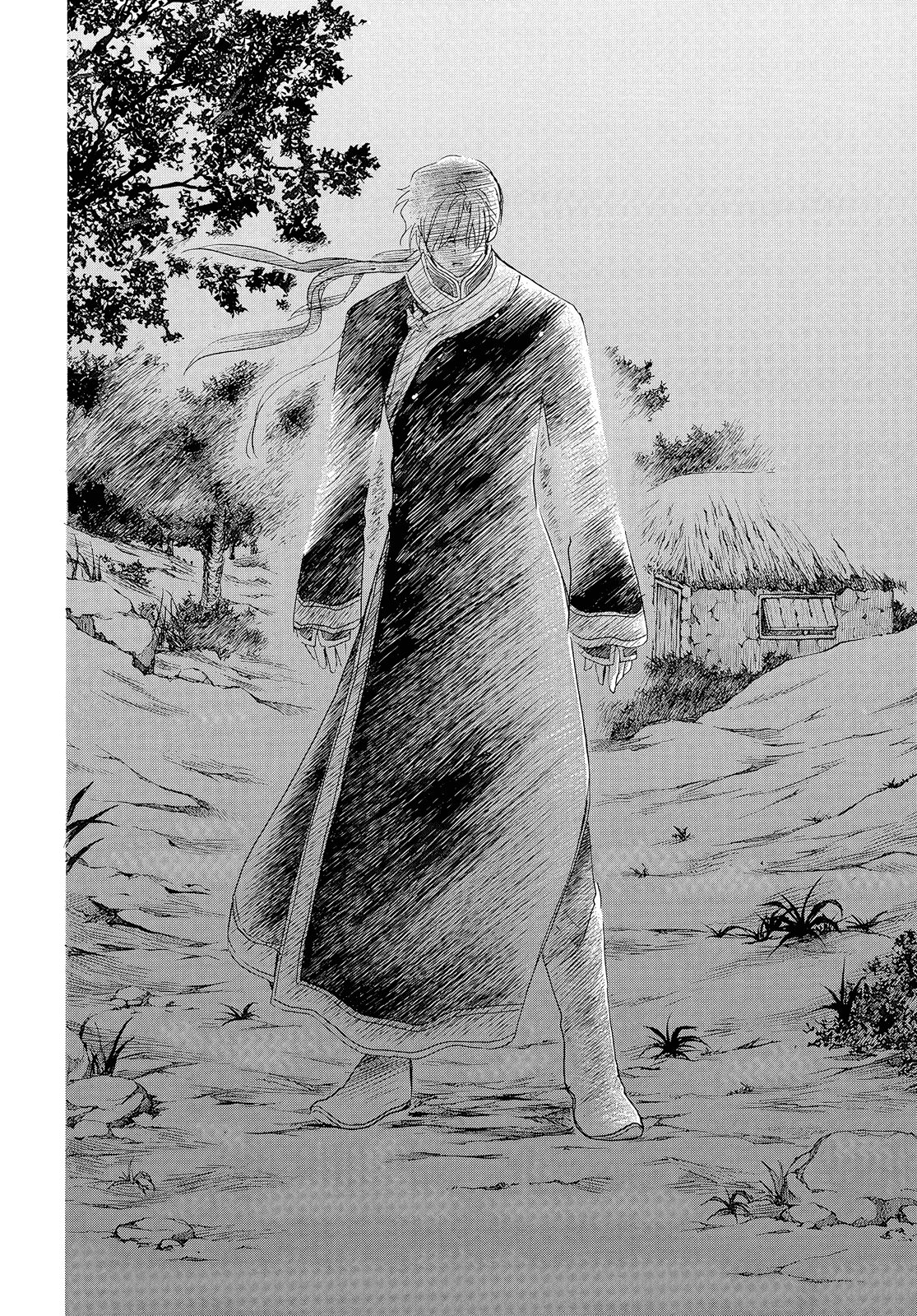 Akatsuki no Yona Chapter 245 page 27 - Chapter 245: It has begun