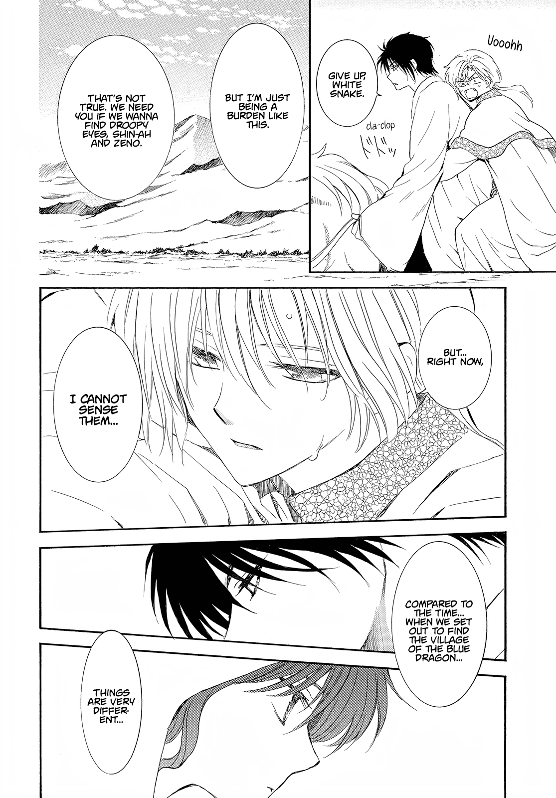 Akatsuki no Yona Chapter 245 page 3 - Chapter 245: It has begun