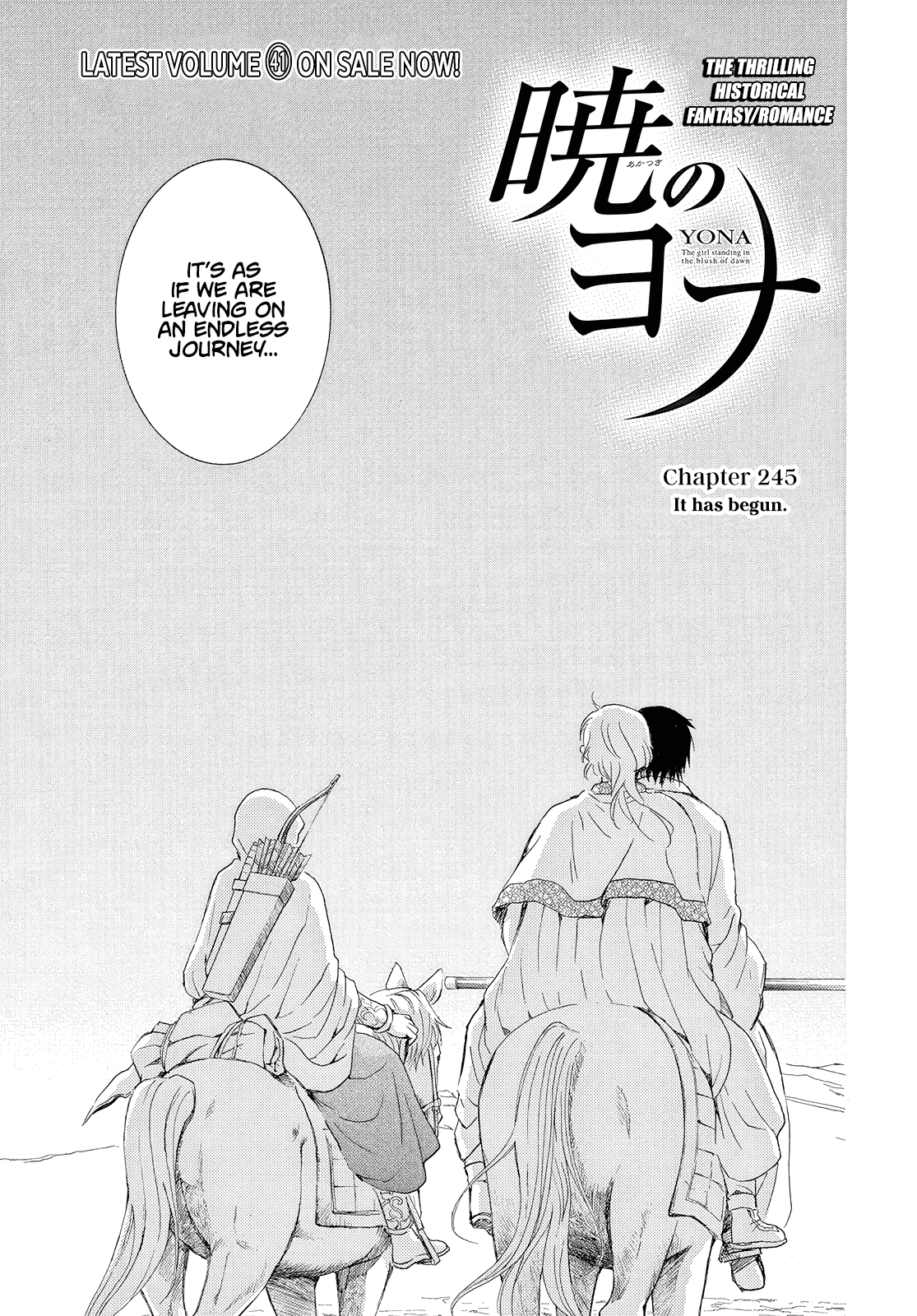 Akatsuki no Yona Chapter 245 page 4 - Chapter 245: It has begun