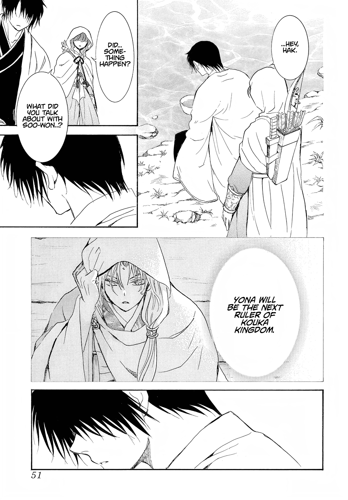 Akatsuki no Yona Chapter 245 page 8 - Chapter 245: It has begun