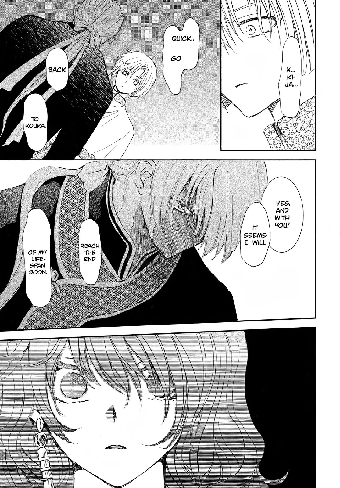 Akatsuki no Yona Chapter 246 page 14 - Chapter 246: I can't go any further