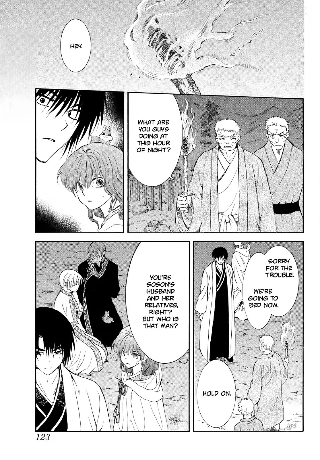 Akatsuki no Yona Chapter 246 page 16 - Chapter 246: I can't go any further