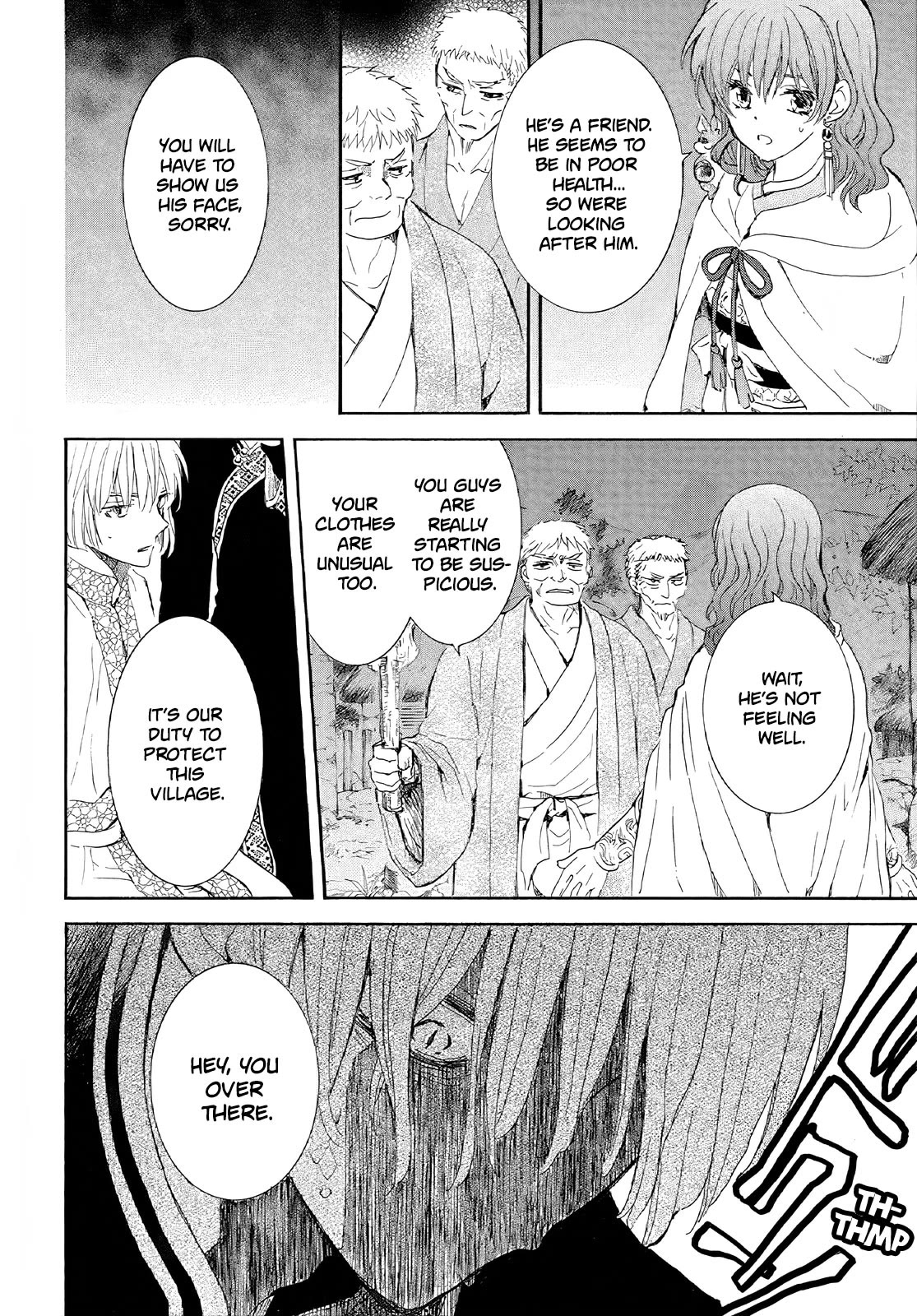 Akatsuki no Yona Chapter 246 page 17 - Chapter 246: I can't go any further