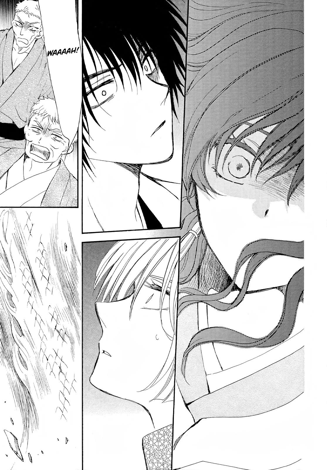 Akatsuki no Yona Chapter 246 page 20 - Chapter 246: I can't go any further