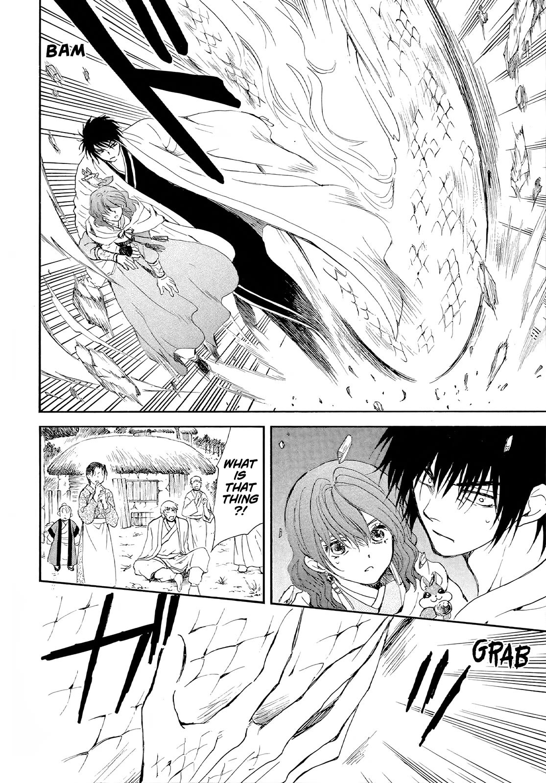 Akatsuki no Yona Chapter 246 page 21 - Chapter 246: I can't go any further