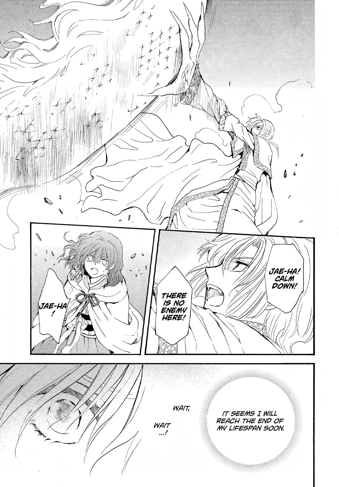 Akatsuki no Yona Chapter 246 page 22 - Chapter 246: I can't go any further