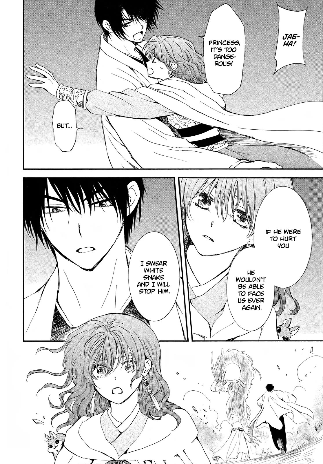 Akatsuki no Yona Chapter 246 page 23 - Chapter 246: I can't go any further