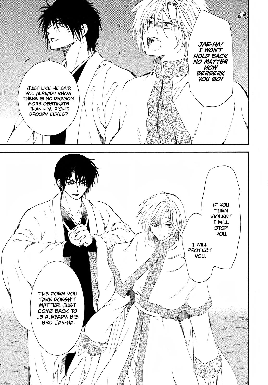 Akatsuki no Yona Chapter 246 page 24 - Chapter 246: I can't go any further