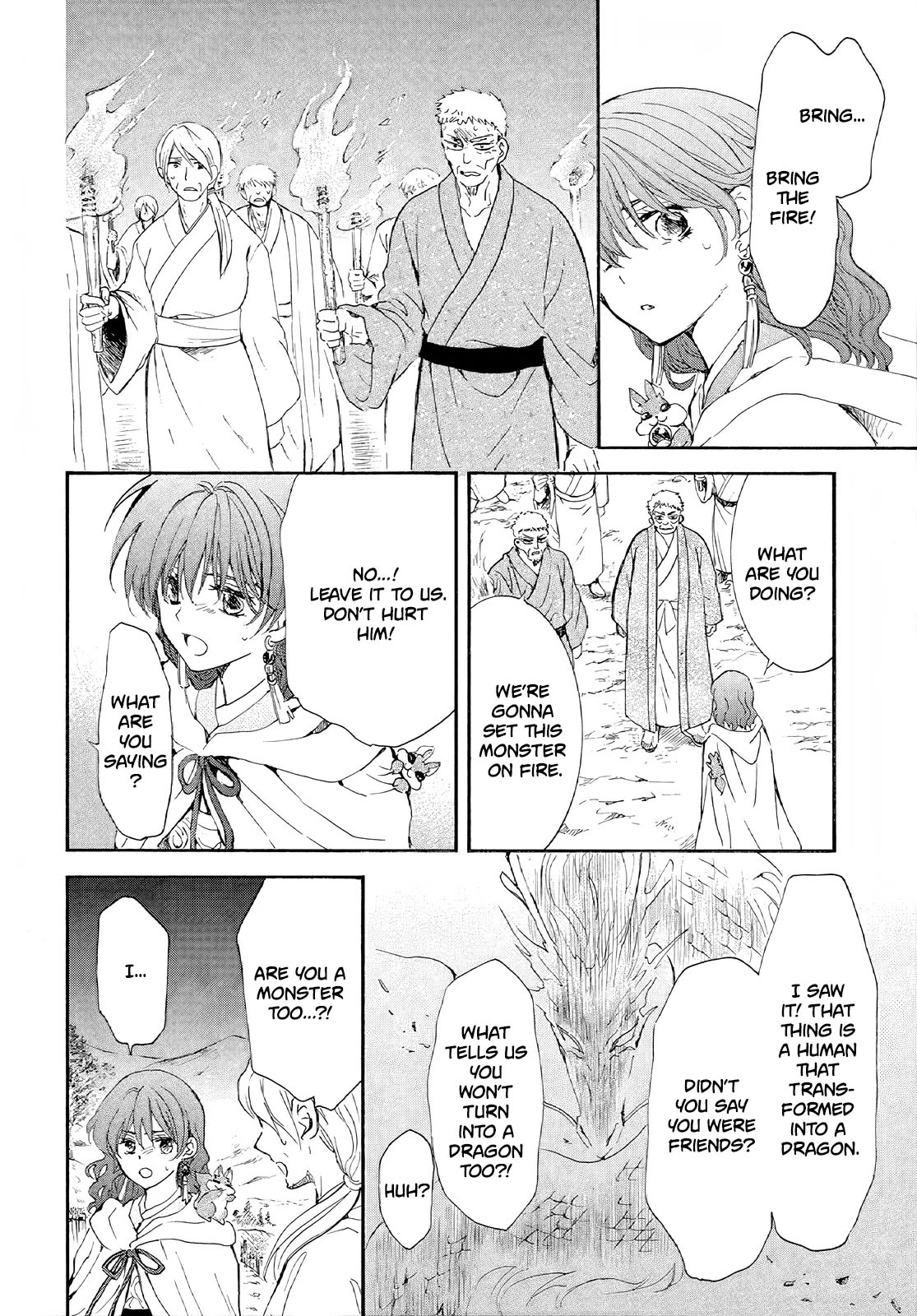 Akatsuki no Yona Chapter 246 page 25 - Chapter 246: I can't go any further