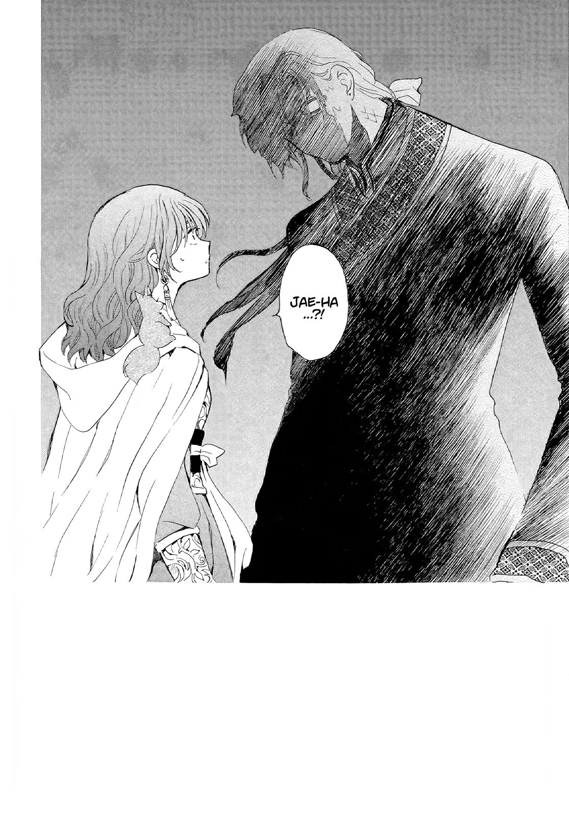 Akatsuki no Yona Chapter 246 page 3 - Chapter 246: I can't go any further