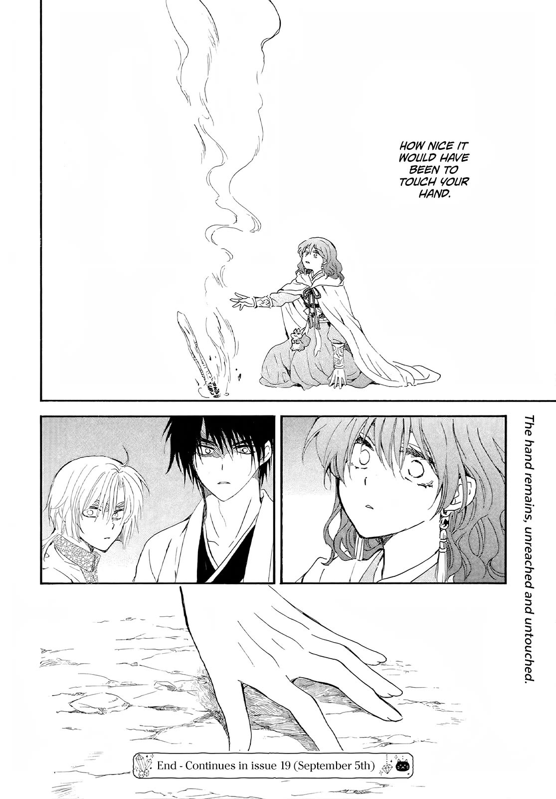 Akatsuki no Yona Chapter 246 page 30 - Chapter 246: I can't go any further