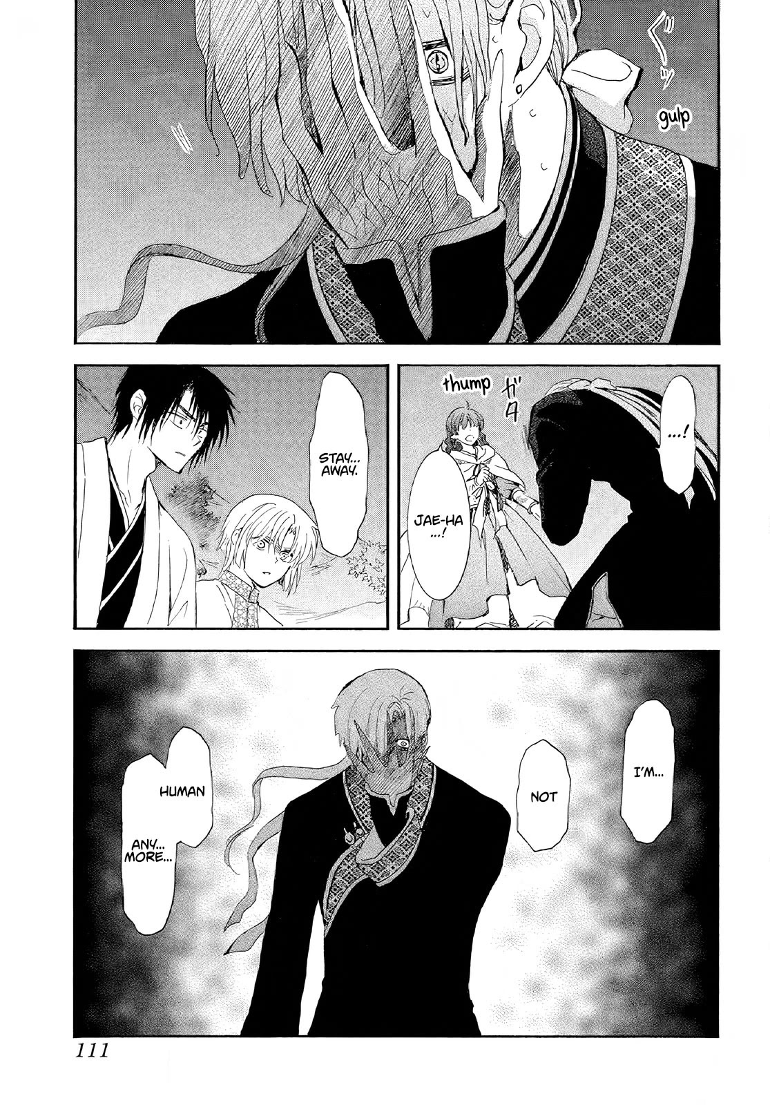 Akatsuki no Yona Chapter 246 page 4 - Chapter 246: I can't go any further