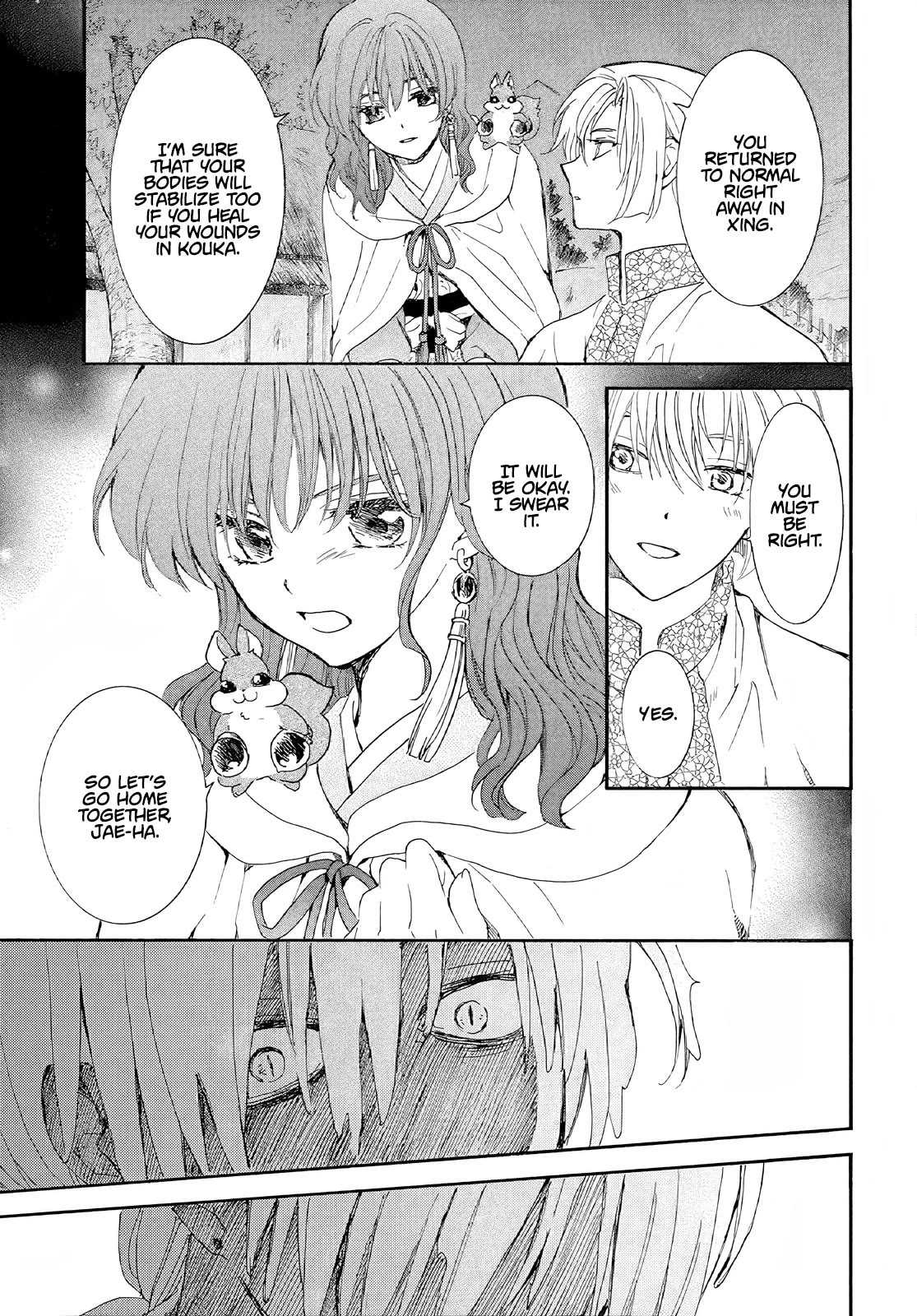 Akatsuki no Yona Chapter 246 page 8 - Chapter 246: I can't go any further