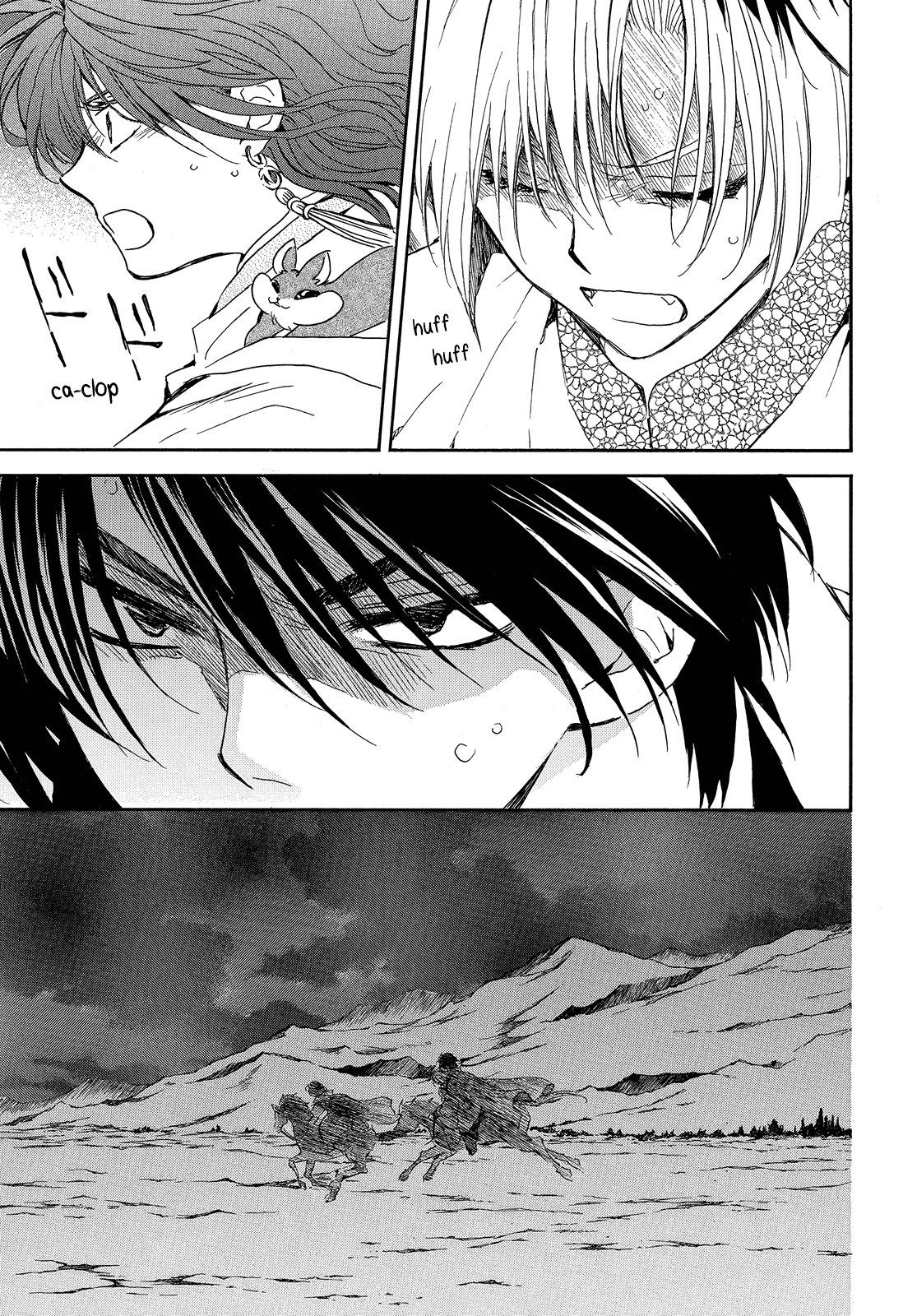 Akatsuki no Yona Chapter 247 page 12 - Chapter 247: A faint light