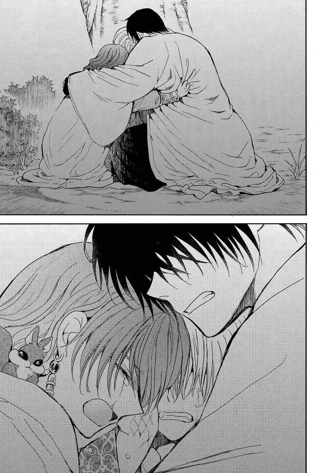 Akatsuki no Yona Chapter 247 page 14 - Chapter 247: A faint light