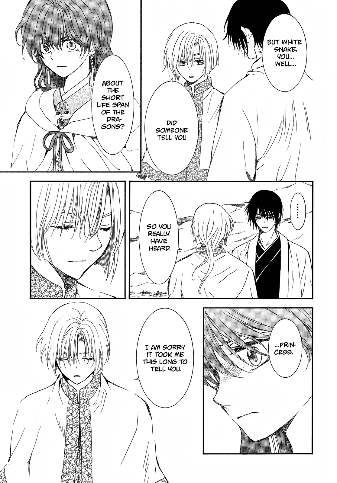 Akatsuki no Yona Chapter 247 page 18 - Chapter 247: A faint light
