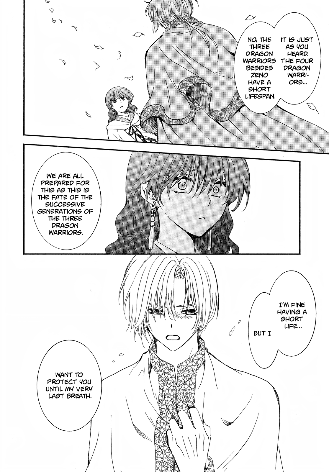Akatsuki no Yona Chapter 247 page 19 - Chapter 247: A faint light
