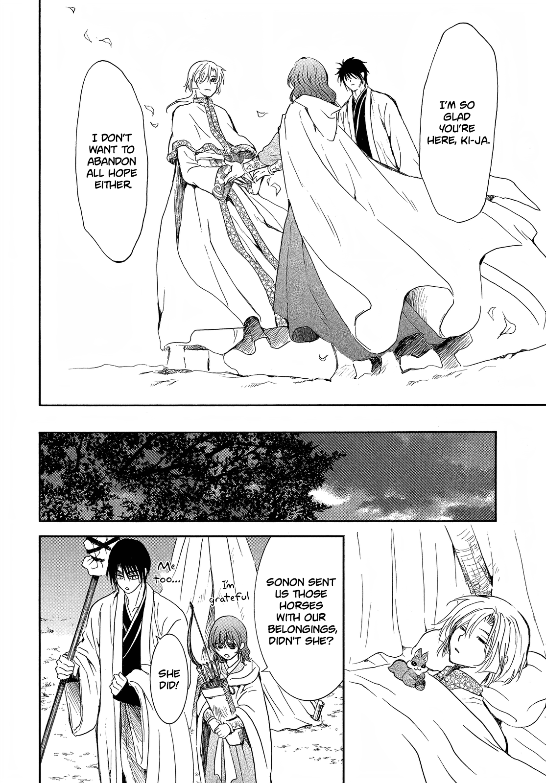 Akatsuki no Yona Chapter 247 page 23 - Chapter 247: A faint light