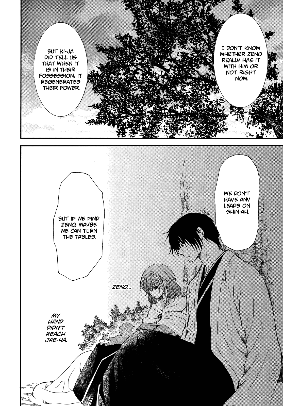 Akatsuki no Yona Chapter 247 page 25 - Chapter 247: A faint light