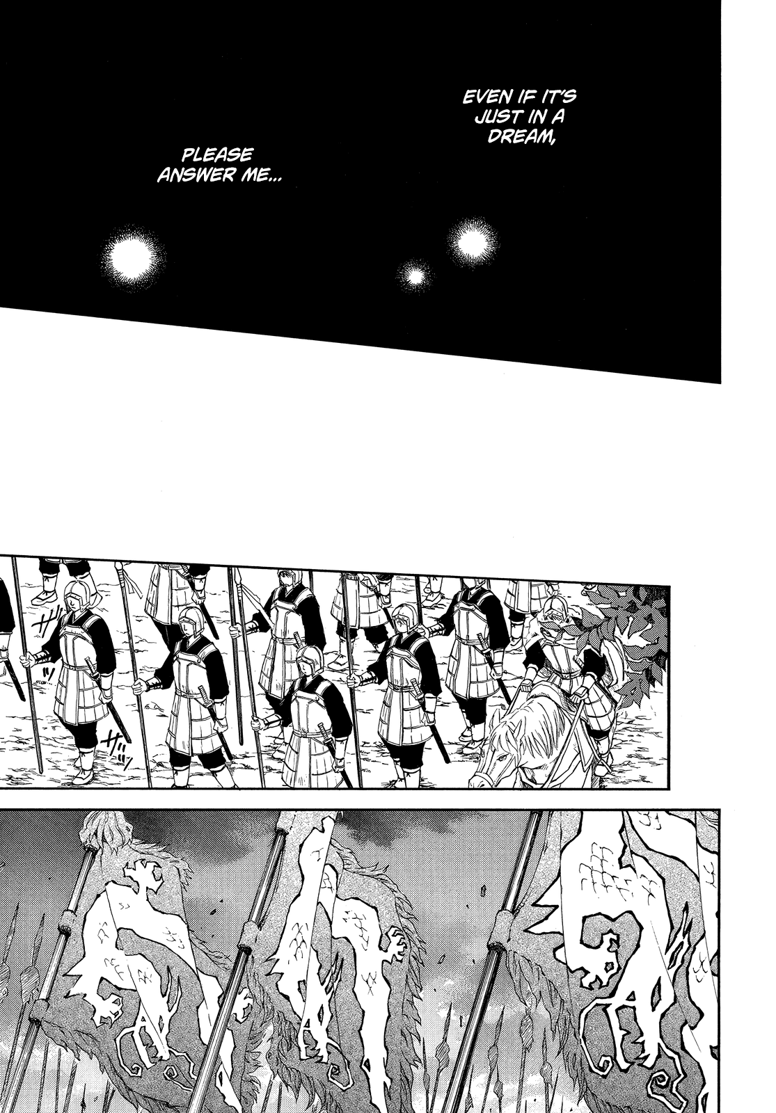Akatsuki no Yona Chapter 247 page 26 - Chapter 247: A faint light