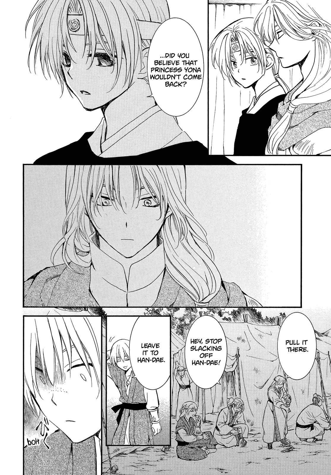 Akatsuki no Yona Chapter 247 page 29 - Chapter 247: A faint light