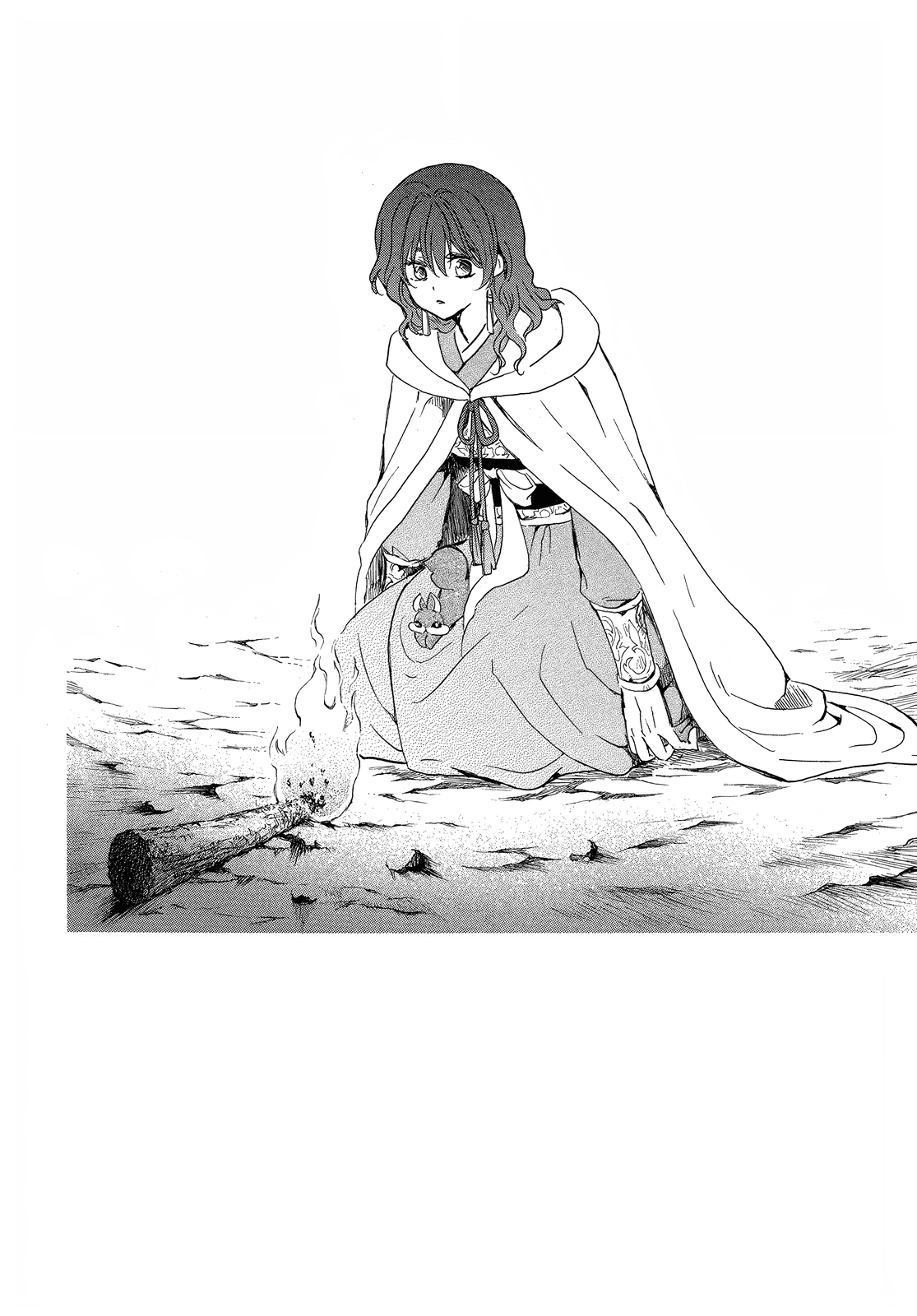Akatsuki no Yona Chapter 247 page 3 - Chapter 247: A faint light