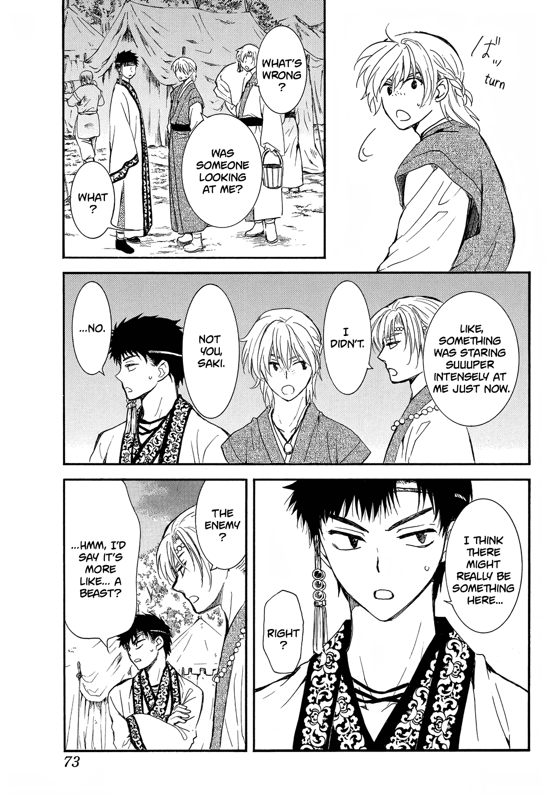 Akatsuki no Yona Chapter 247 page 30 - Chapter 247: A faint light
