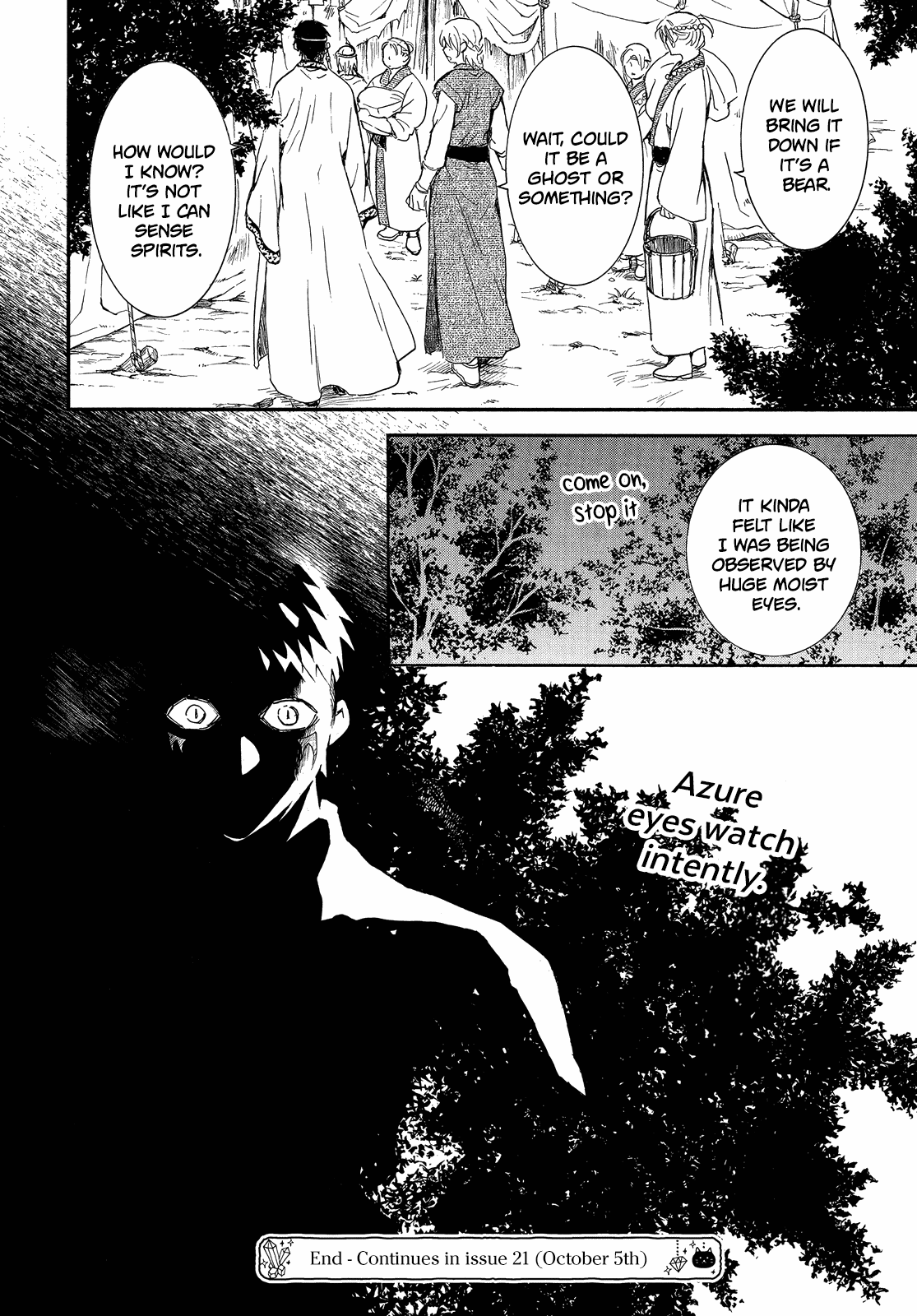 Akatsuki no Yona Chapter 247 page 31 - Chapter 247: A faint light