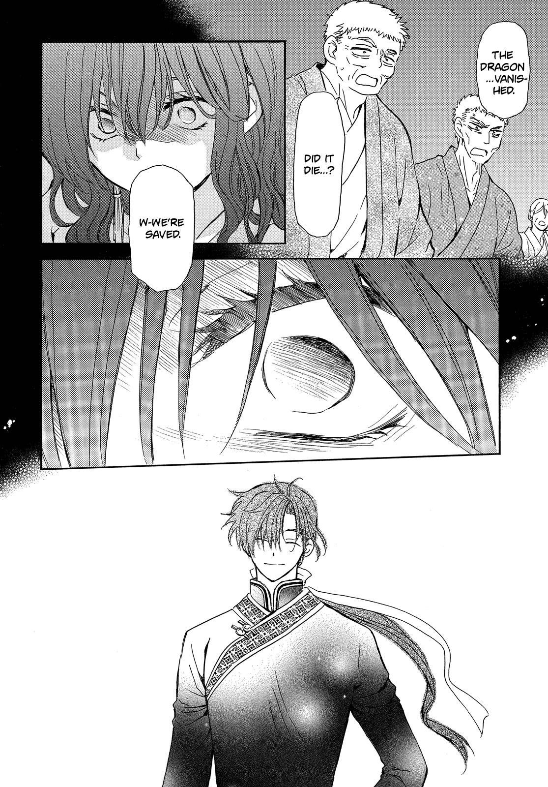 Akatsuki no Yona Chapter 247 page 5 - Chapter 247: A faint light