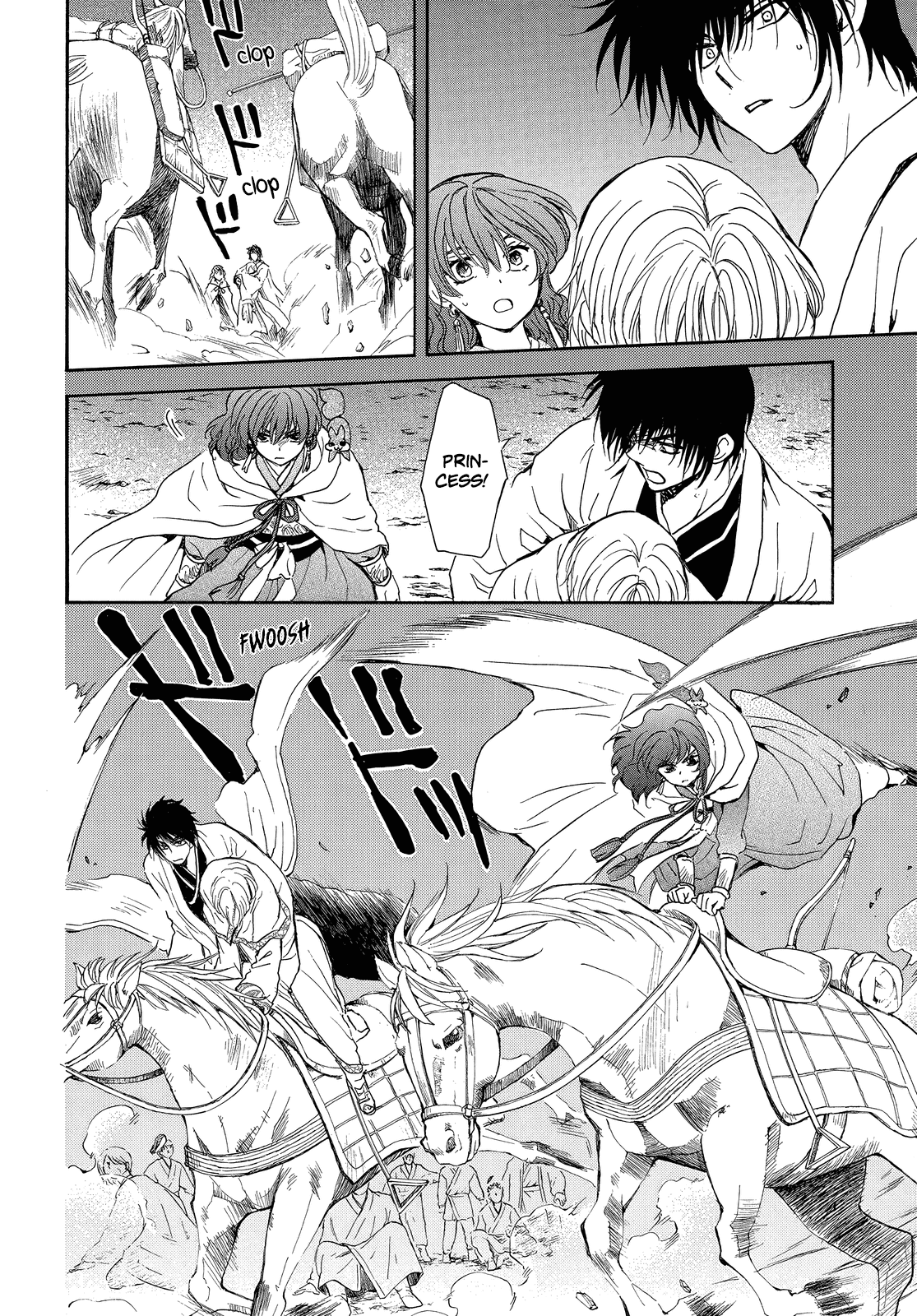 Akatsuki no Yona Chapter 247 page 9 - Chapter 247: A faint light