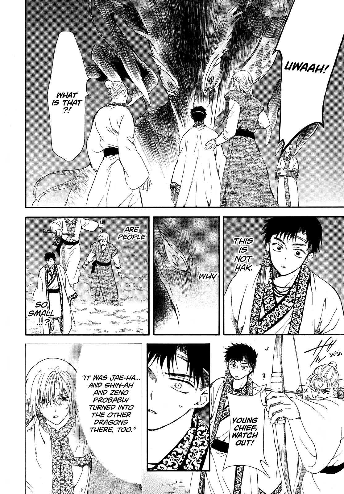 Akatsuki no Yona Chapter 248 page 14 - Chapter 248: Chasing the blue shadow