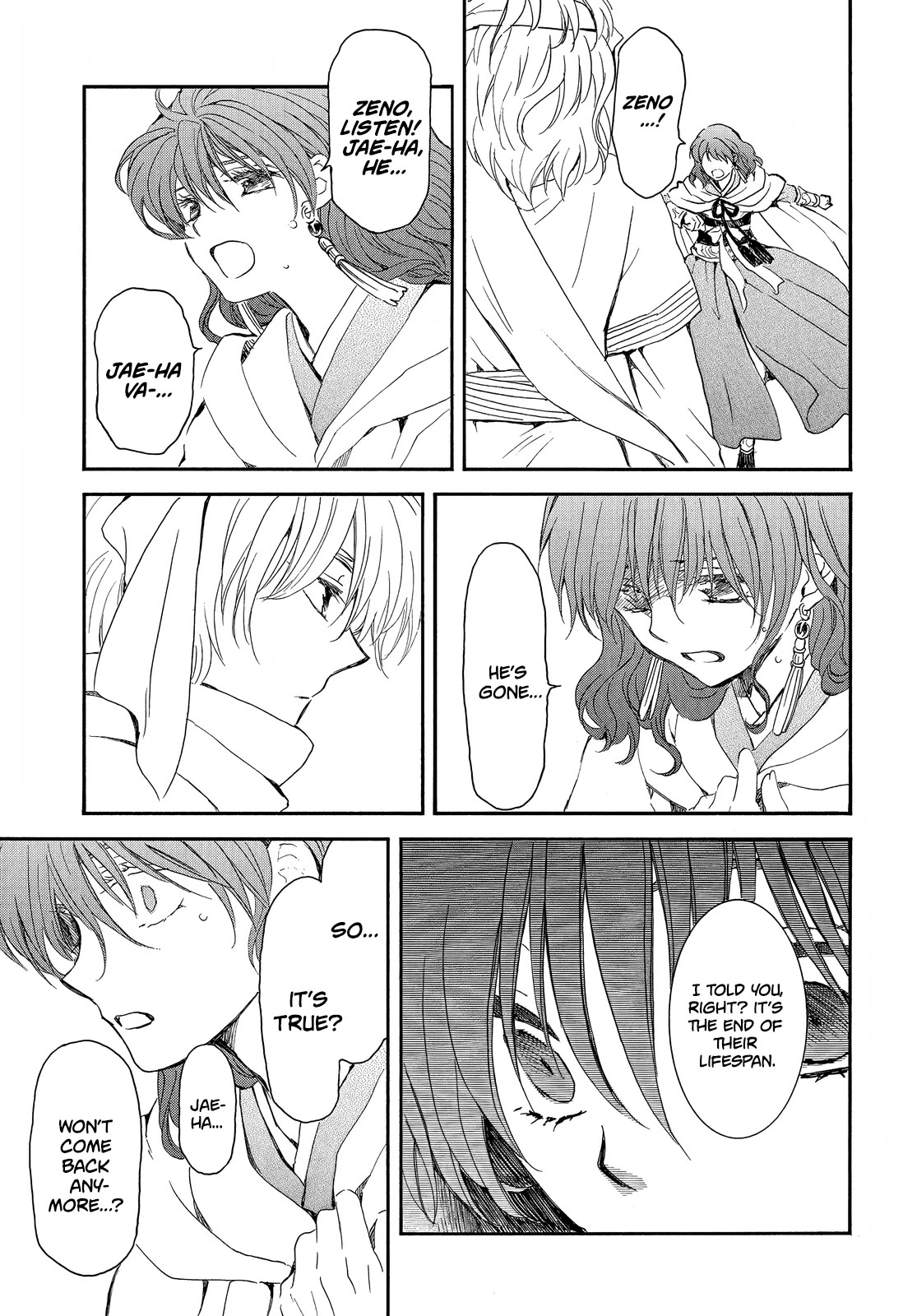 Akatsuki no Yona Chapter 248 page 4 - Chapter 248: Chasing the blue shadow