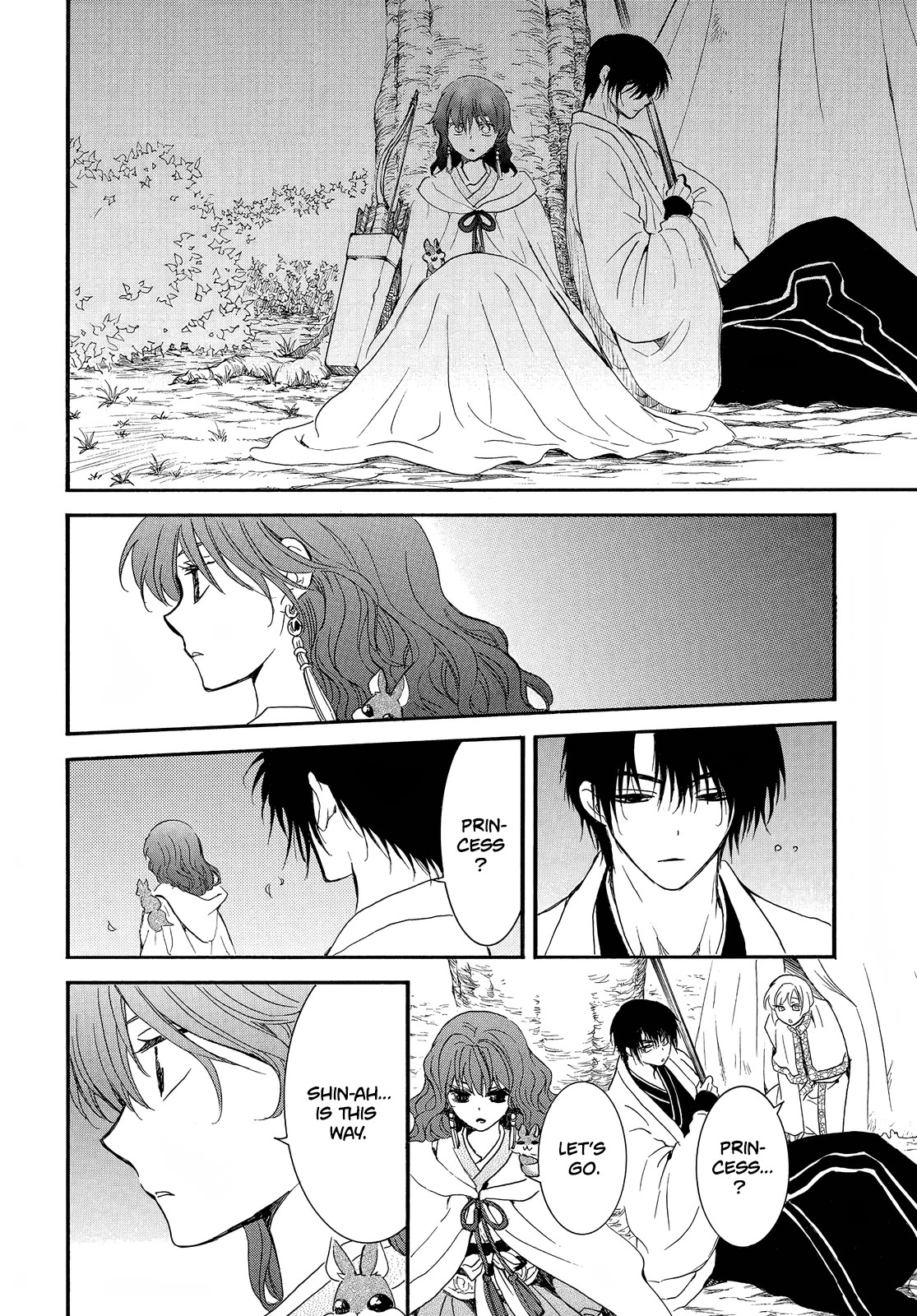 Akatsuki no Yona Chapter 248 page 7 - Chapter 248: Chasing the blue shadow