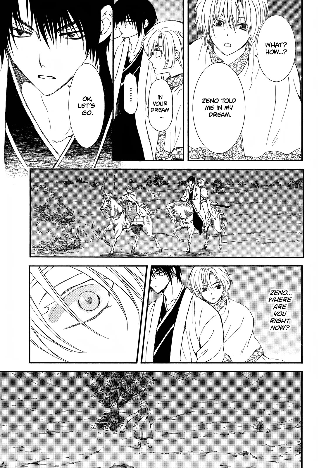 Akatsuki no Yona Chapter 248 page 8 - Chapter 248: Chasing the blue shadow