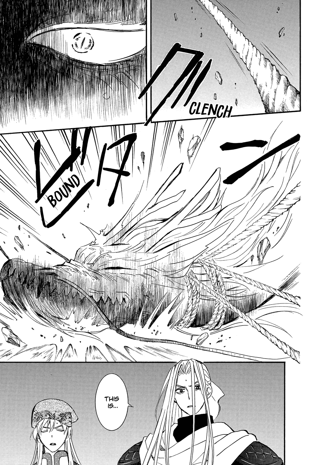 Akatsuki no Yona Chapter 249 page 10 - Chapter 249: Hold it together