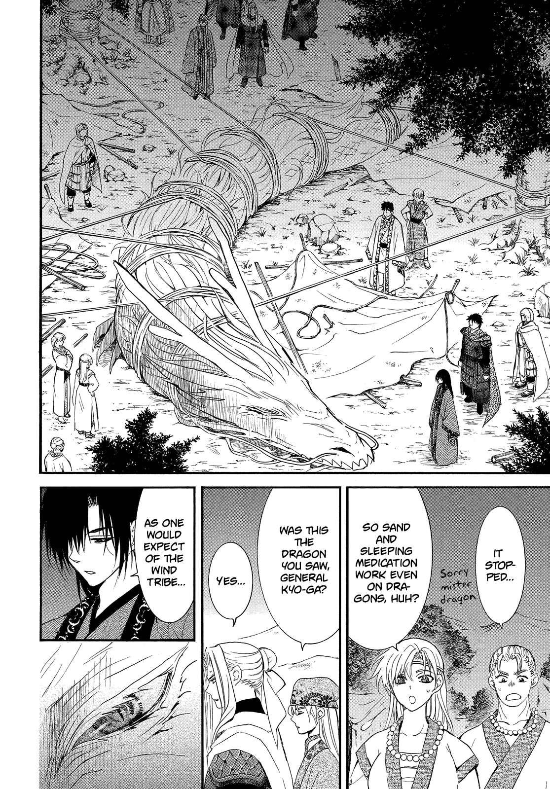 Akatsuki no Yona Chapter 249 page 11 - Chapter 249: Hold it together