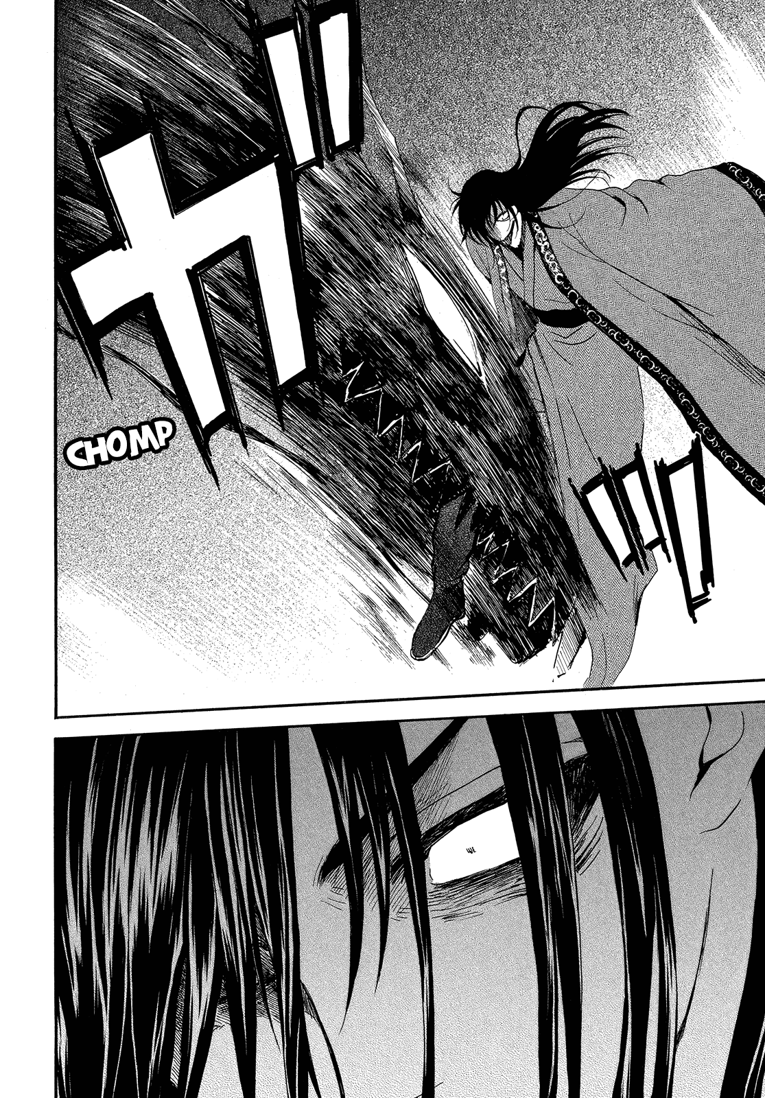 Akatsuki no Yona Chapter 249 page 13 - Chapter 249: Hold it together