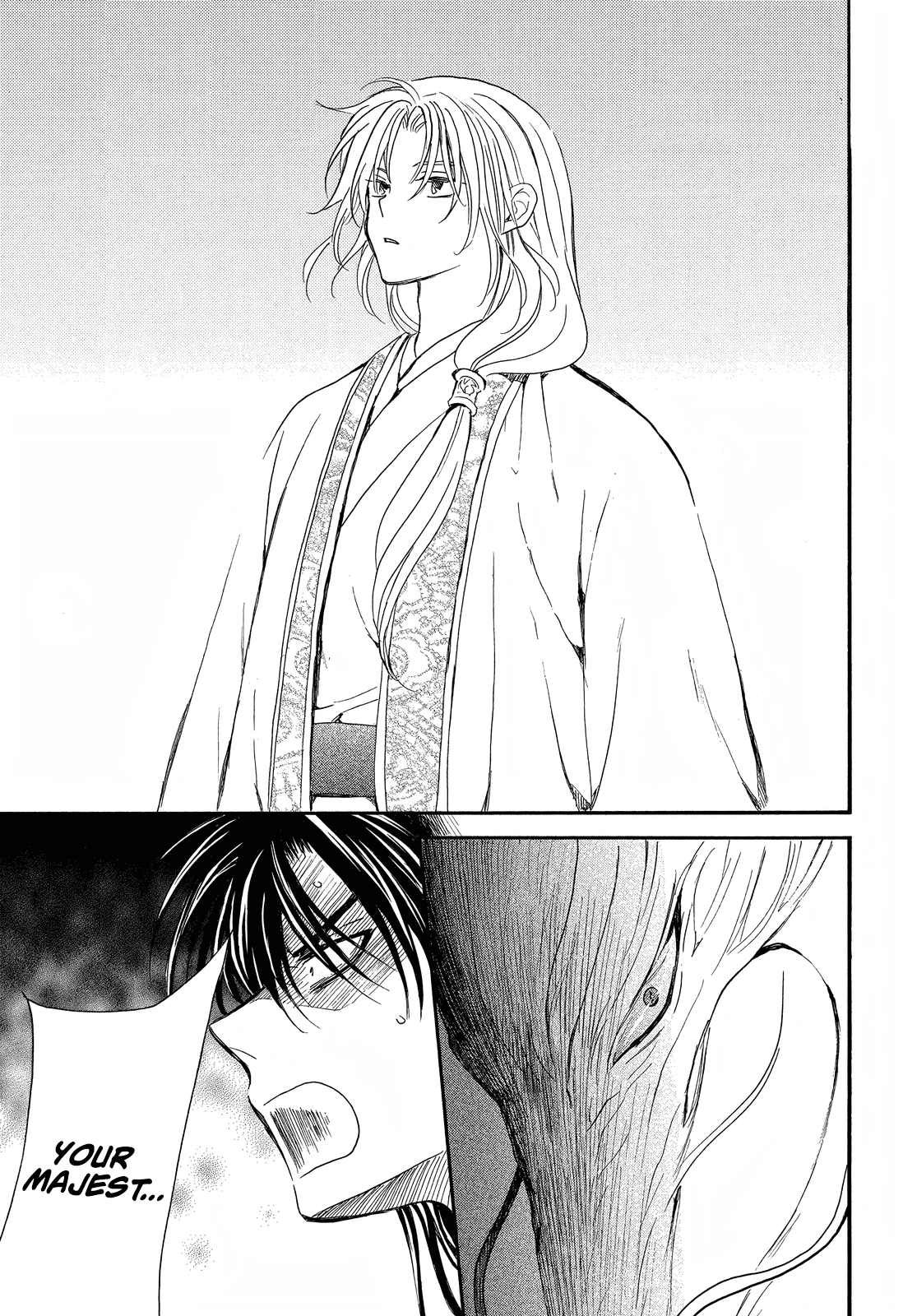 Akatsuki no Yona Chapter 249 page 18 - Chapter 249: Hold it together