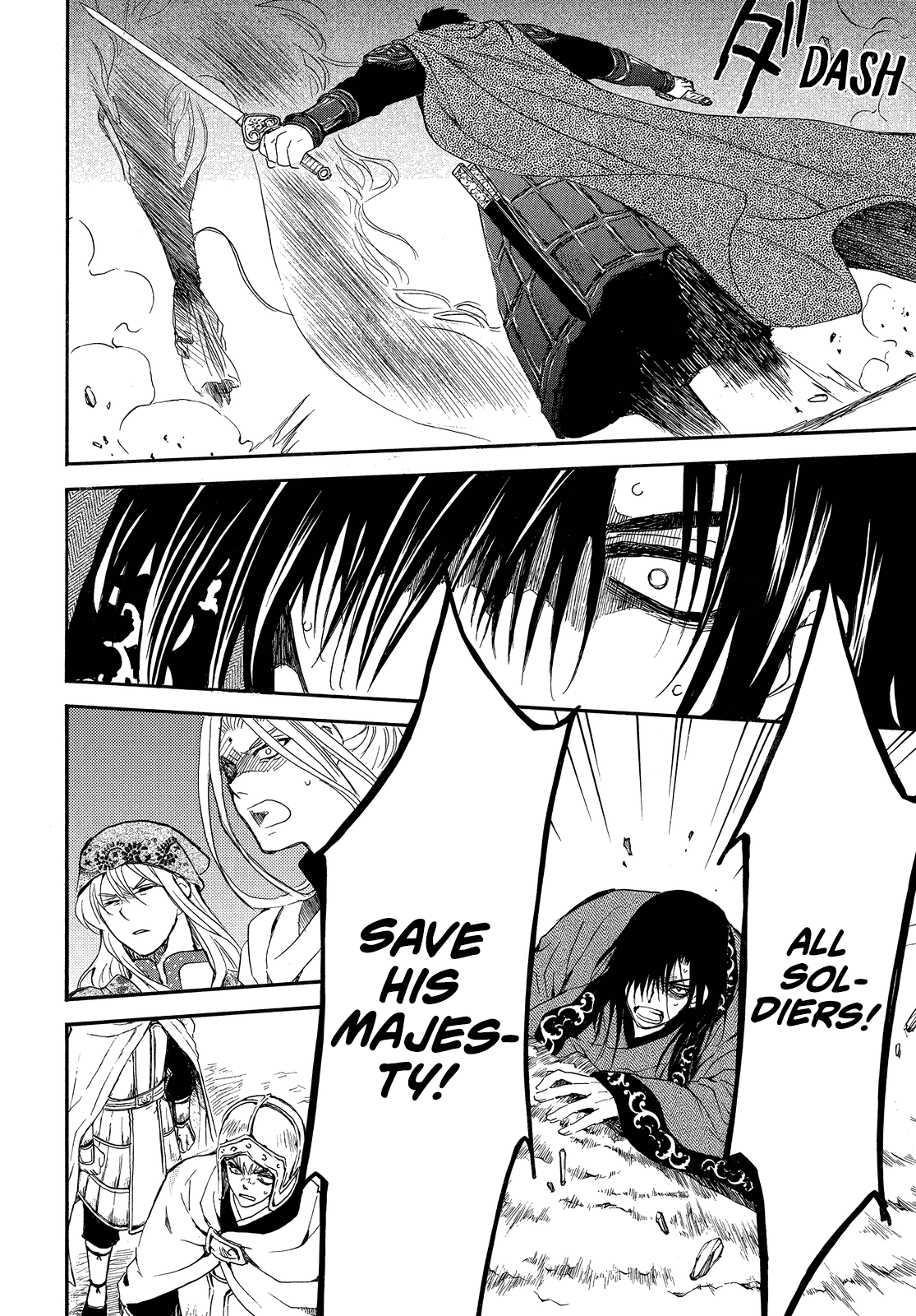 Akatsuki no Yona Chapter 249 page 21 - Chapter 249: Hold it together