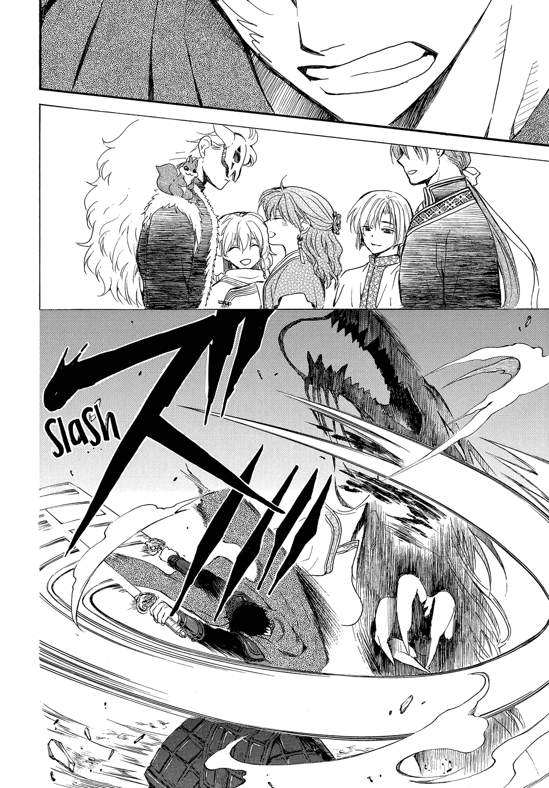 Akatsuki no Yona Chapter 249 page 23 - Chapter 249: Hold it together